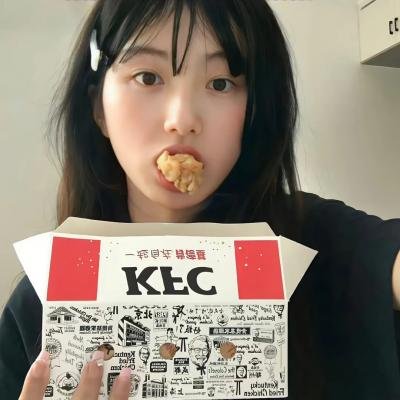 盛世雄才